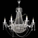 Люстра Елизавета малая №9 черная в Подольске Люстра Елизавета малая №9 черная в Подольске