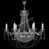 Люстра Елизавета малая №9 фиолетовая в Подольске