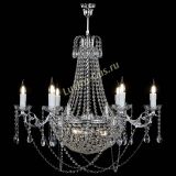 Люстра Елизавета малая №9 в Подольске