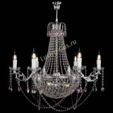 Люстра Елизавета малая №9 розовая в Подольске Люстра Елизавета малая №9 розовая в Подольске