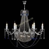 Люстра Елизавета малая №9 синяя в Подольске Люстра Елизавета малая №9 синяя в Подольске