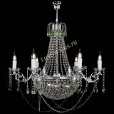 Люстра Елизавета малая №9 зеленая в Подольске Люстра Елизавета малая №9 зеленая в Подольске