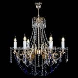 Люстра Елизавета малая Синяя (рожки - металл) в Подольске