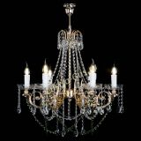 Люстра Елизавета малая Зеленая (рожки - металл) в Подольске