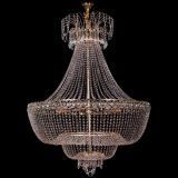 Люстра Капель №2 большая в Подольске