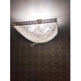 Люстра Квадрат №28 - 600 мм в Подольске