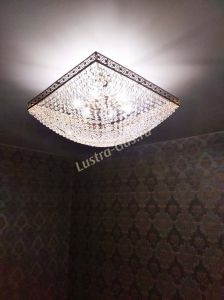 Люстра Квадрат №28 - 600 мм в Подольске отзыв и фото покупателя