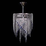 Люстра Валенсия классика №8 синяя в Подольске Люстра Валенсия классика №8 синяя в Подольске