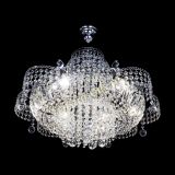 Люстра Камея Шар с подвесом в Подольске