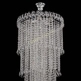 Люстра Капель 5 ламп шар 30 см длинная в Подольске Люстра Капель 5 ламп шар 30 см длинная в Подольске