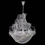 Люстра Каравелла №1 в Подольске