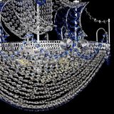 Люстра Каравелла №1 синяя в Подольске Люстра Каравелла №1 синяя в Подольске