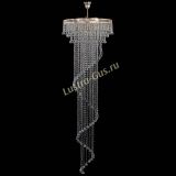 Люстра Кольцо №64 Венеция конус в Подольске Люстра Кольцо №64 Венеция конус в Подольске