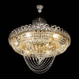 Люстра Кольцо Классика Веер в Подольске Люстра Кольцо Классика Веер в Подольске