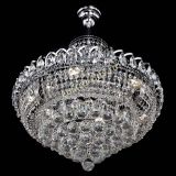 Люстра Кольцо Пирамида шар 40 подвесная в Подольске Люстра Кольцо Пирамида шар 40 подвесная в Подольске