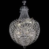 Люстра Корона №5 с подвесом в Подольске