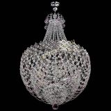 Люстра Корона №5 с подвесом Розовая в Подольске Люстра Корона №5 с подвесом Розовая в Подольске