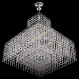 Люстра Квадрат с подвесом в Подольске