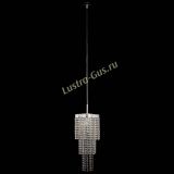 Люстра Милан №1 каскад на тросе в Подольске