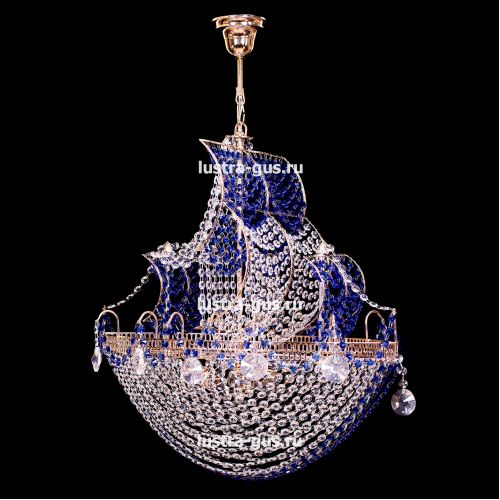 Люстра Корвет синий в Подольске Гусь Хрустальный