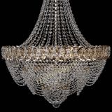 Люстра Ника Лепестки в Подольске