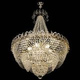 Люстра Ника Лепестки в Подольске