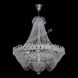 Люстра Ника Лепестки в Подольске