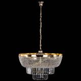 Люстра Сигма №6 с подвесом в Подольске Люстра Сигма №6 с подвесом в Подольске