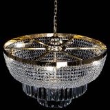 Люстра Сигма №6 с подвесом в Подольске Люстра Сигма №6 с подвесом в Подольске