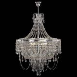 Люстра Султан в Подольске Люстра Султан в Подольске