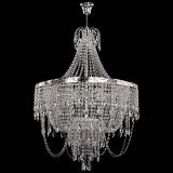 Люстра Султан в Подольске Люстра Султан в Подольске