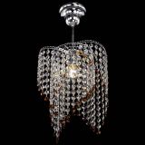 Люстра Вектор №5 чайная в Подольске