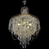 Люстра Восточная Сказка в Подольске