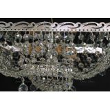 Люстра Квадрат в Подольске