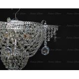 Люстра Ромашка Аленка в Подольске Люстра Ромашка Аленка в Подольске