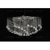 Люстра Космос конус 40 мм в Подольске