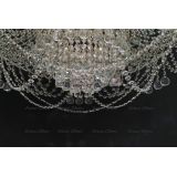 Люстра Корона №1 - 6 ламп в Подольске Люстра Корона №1 - 6 ламп в Подольске