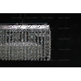 Люстра Квадрат гамма длинная в Подольске Люстра Квадрат гамма длинная в Подольске