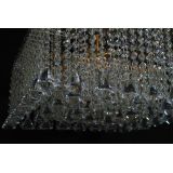 Люстра Квадрат гамма конус 40 мм длинная в Подольске Люстра Квадрат гамма конус 40 мм длинная в Подольске