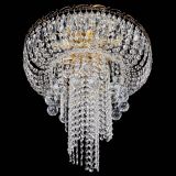 Люстра Диана №1 шар 40 в Подольске