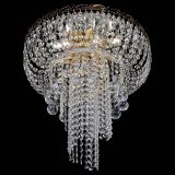 Люстра Диана №1 шар 40 в Подольске