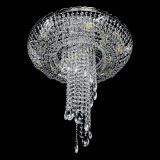 Люстра Диана №1 в Подольске