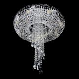 Люстра Диана №1 в Подольске