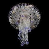 Люстра Диана №6 Шар 30 фиолетовая в Подольске Люстра Диана №6 Шар 30 фиолетовая в Подольске