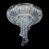 Люстра Диана №6 Шар 40 в Подольске