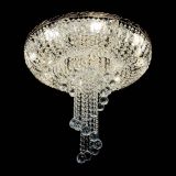 Люстра Диана №6 Шар 40 в Подольске