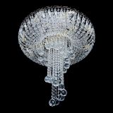 Люстра Диана №6 Шар 40 в Подольске