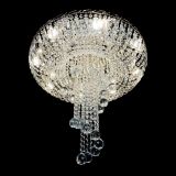 Люстра Диана №6 Шар 40 в Подольске