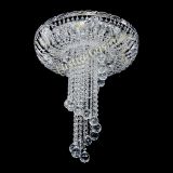 Люстра Диана №6 Шар 40 в Подольске