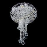 Люстра Диана №6 Шар 40 в Подольске